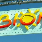아파트 Delightful Seaside Flat With Ac - Beahost *